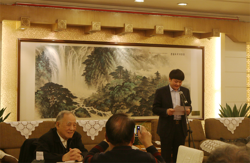 “博盛杯”迎新春贺新年桥牌邀请赛在人民大会堂隆重举行