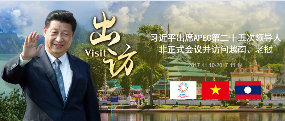 QQ截图20171110091720.png