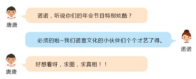 微信图片_20180206192141.jpg