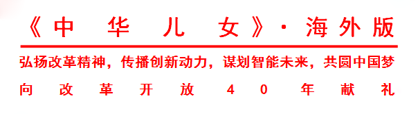 微信图片_20180319163036.png