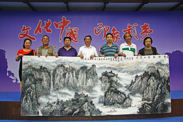 武夷山.JPG