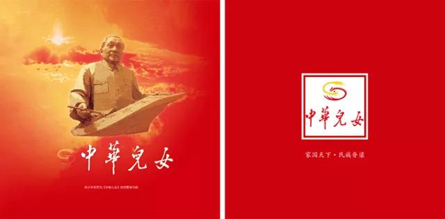 微信图片_20180522160825.jpg