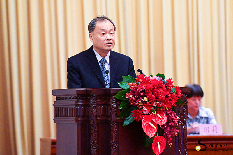 中国商业联合会会长姜明.jpg