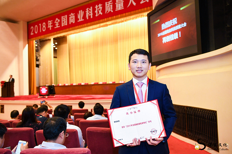 刘振宇.jpg